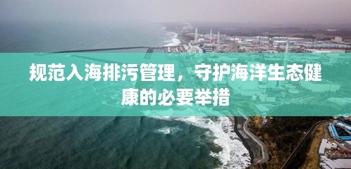 目不转睛