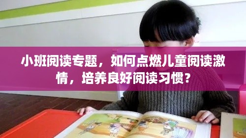 培训课程 第14页