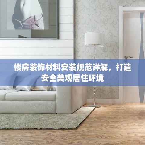 培训课程 第12页