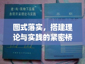 培训课程 第10页
