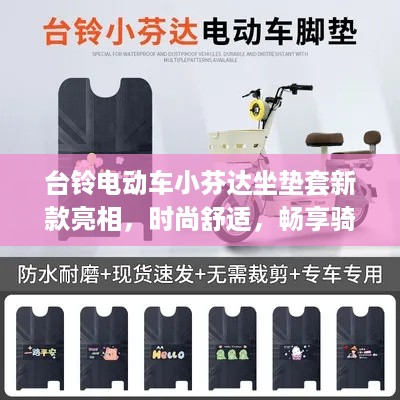 橘虞初梦