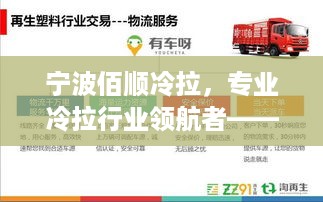 培训课程 第8页