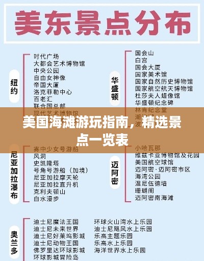 成功案例 第9页
