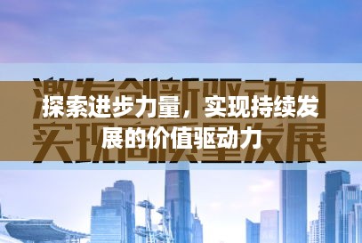 通知资讯 第9页