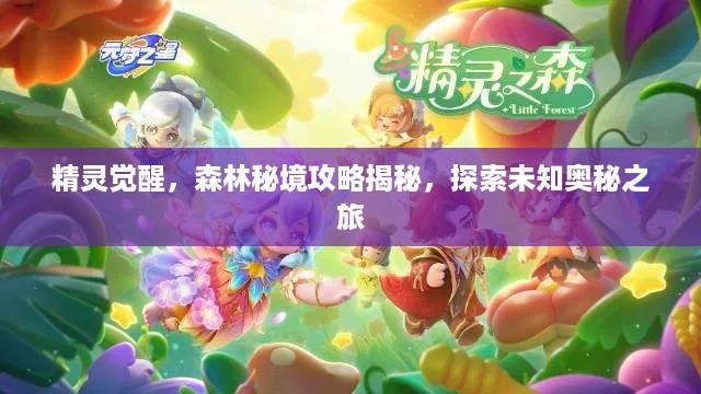 在线报名 第8页