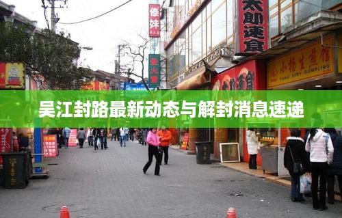 在线报名 第7页