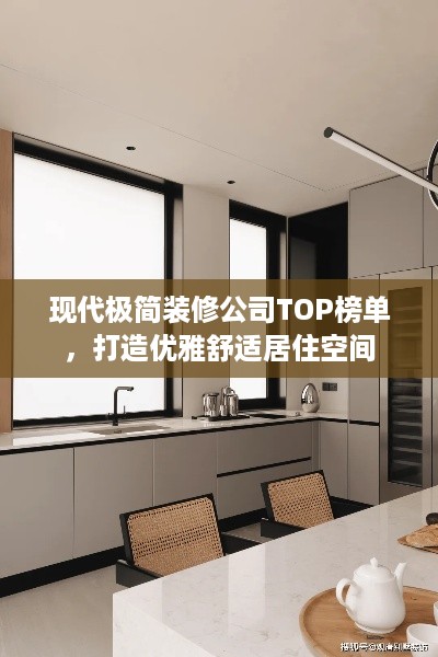 成功案例 第7页