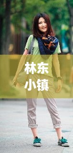 通知资讯 第7页