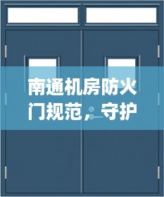 培训课程 第5页