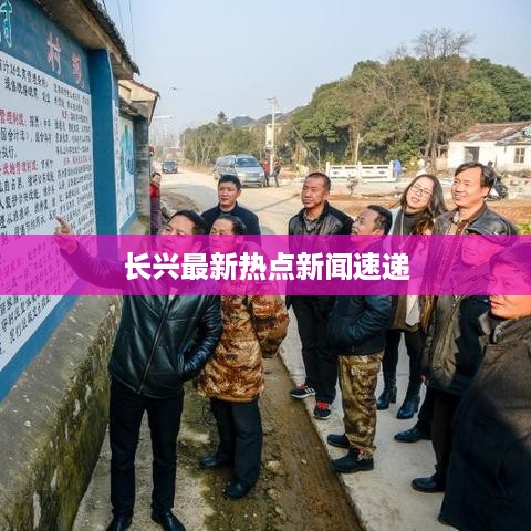 成功案例 第28页