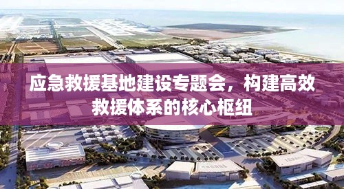 2025年6月10日 第2页