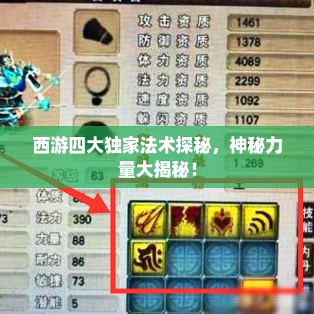 成功案例 第8页