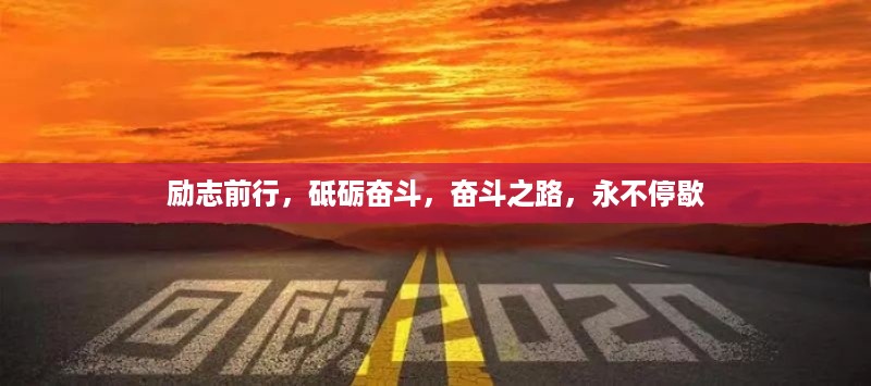 2025年6月